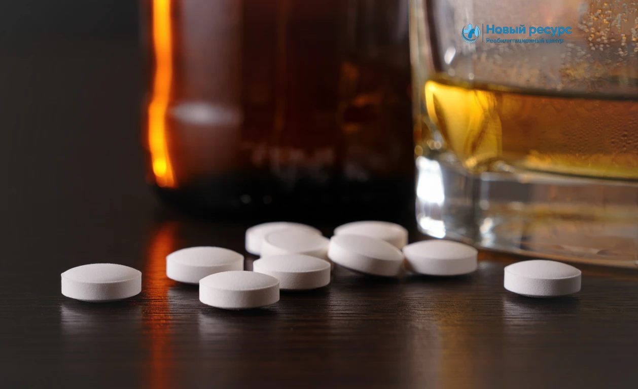 Парацетамол и алкоголь